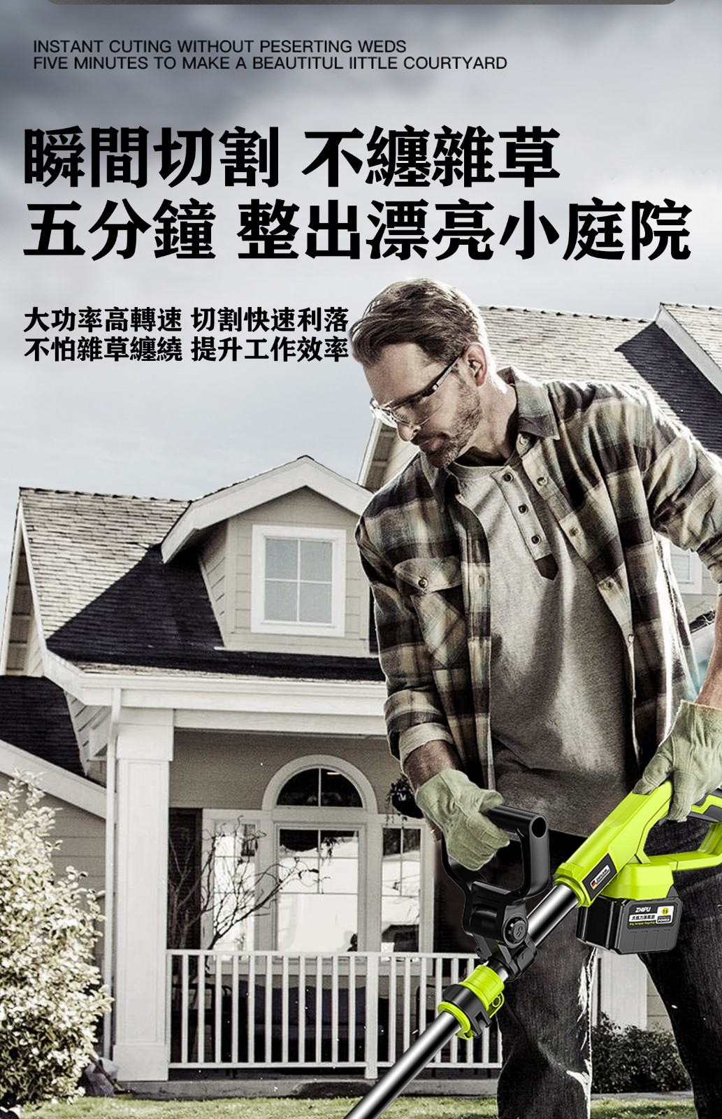 1687246958595798.jpg 10027.jpg