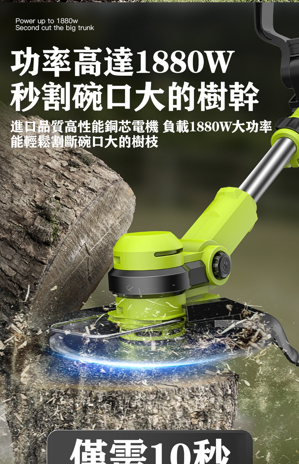 1687247041710181.jpg 10029.jpg