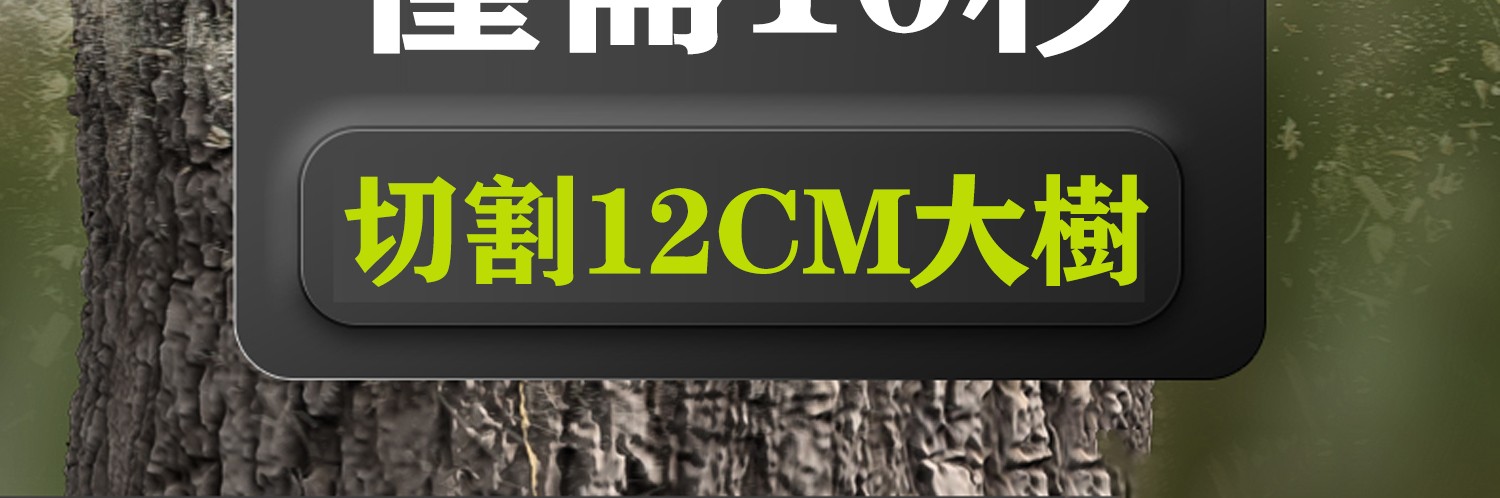 1687247044802875.jpg 10030.jpg