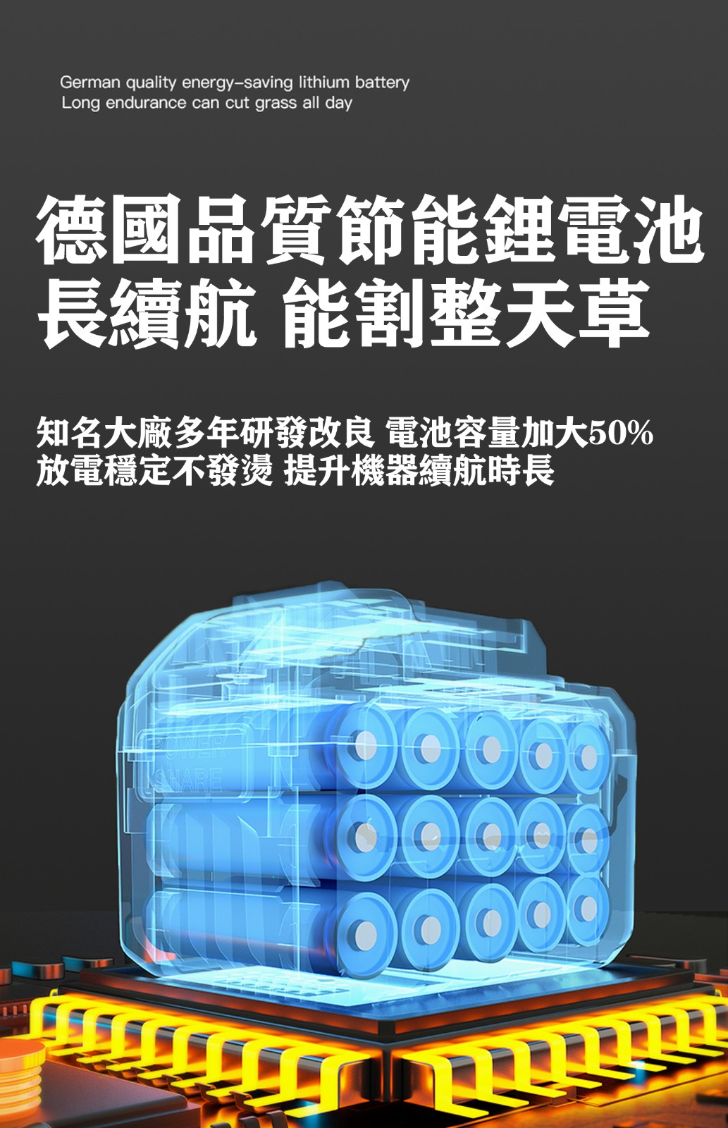 1687247051461270.jpg 10031.jpg