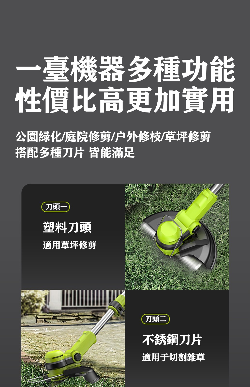 1687247100392469.jpg 10035.jpg