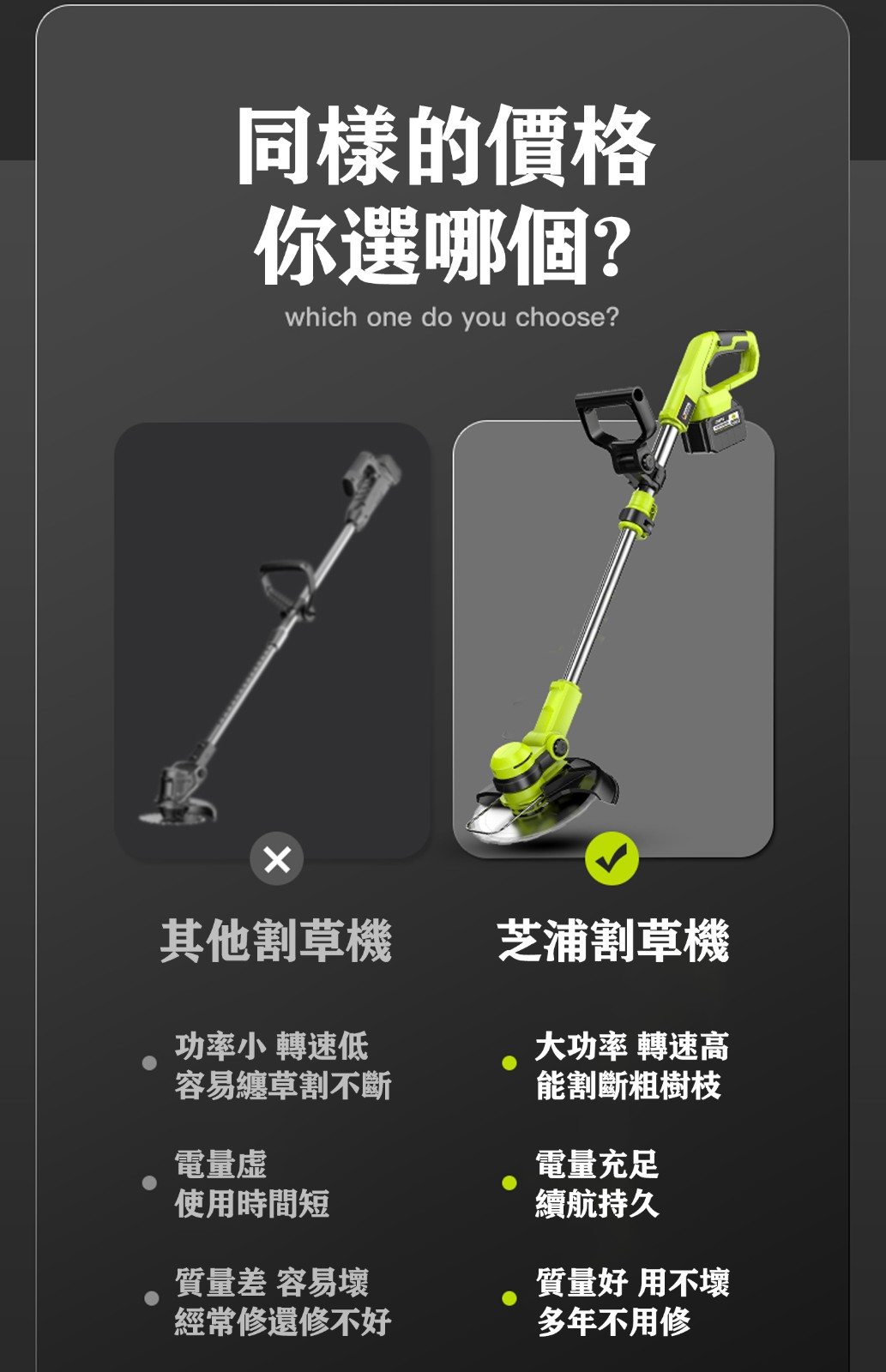 1687247228216968.jpg 10042.jpg