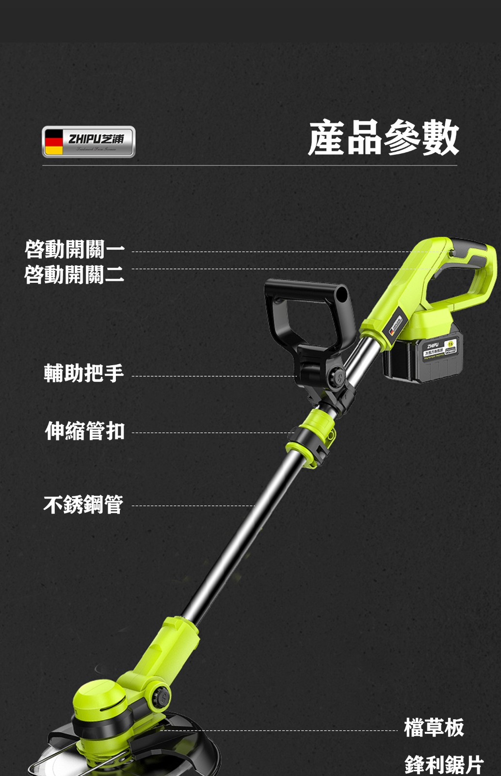 1687247231823602.jpg 10043.jpg