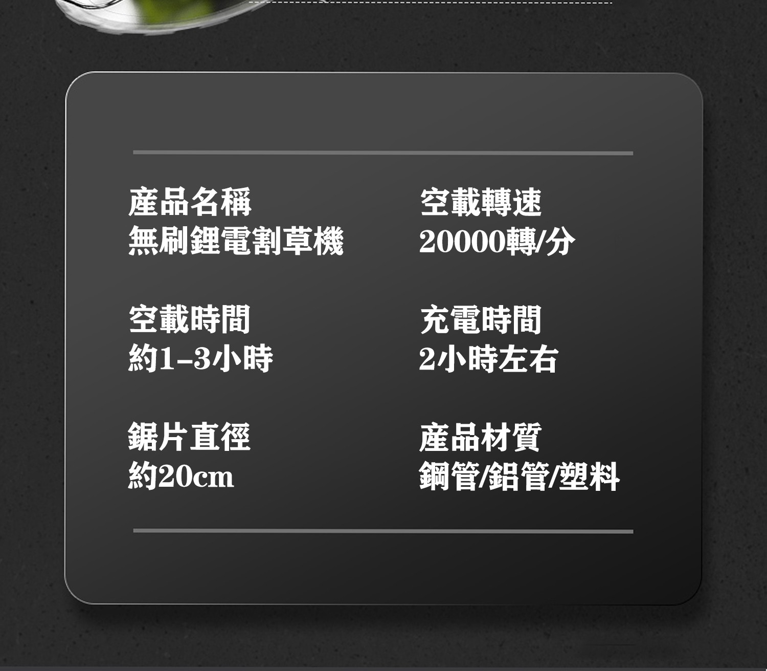 1687247235897361.jpg 10044.jpg