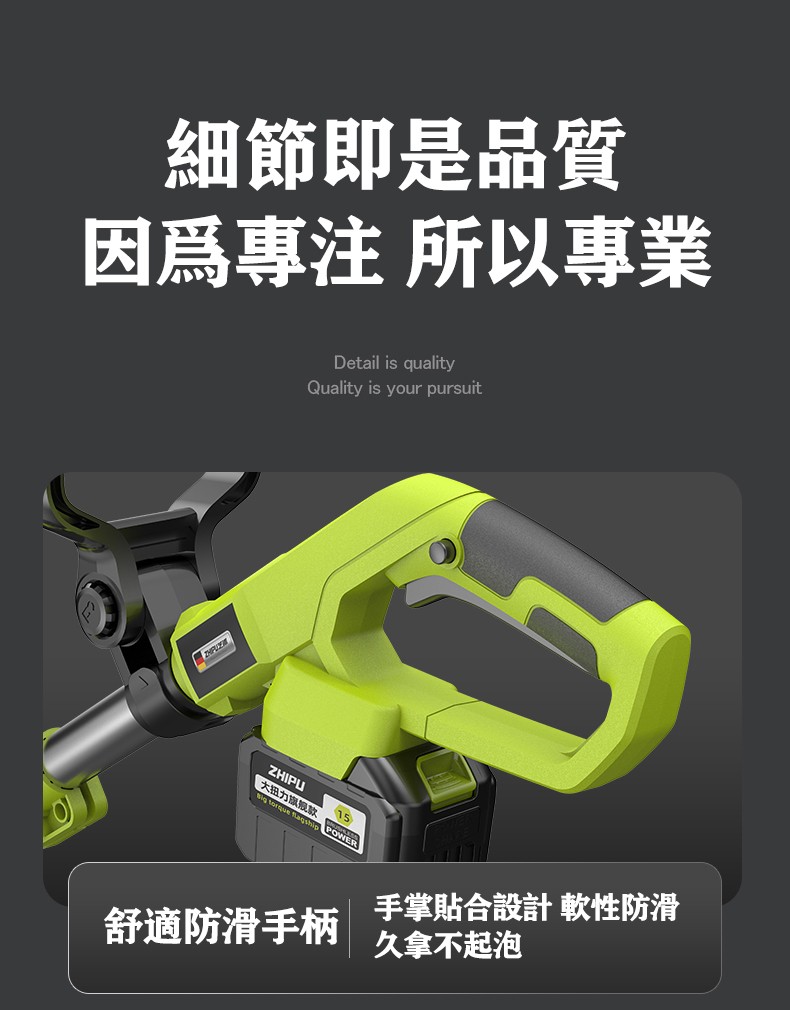 1687247238158239.jpg 10045.jpg