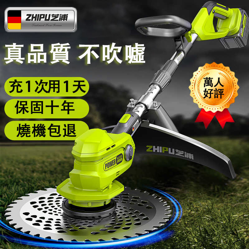 1688971390942494.jpg 10003.jpg