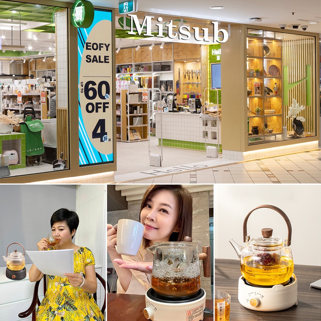 【日本銷量NO.1】日本Mitsub多功能智慧型電熱爐，不賺錢只為回饋支持我們的顧客 特惠3折出售！