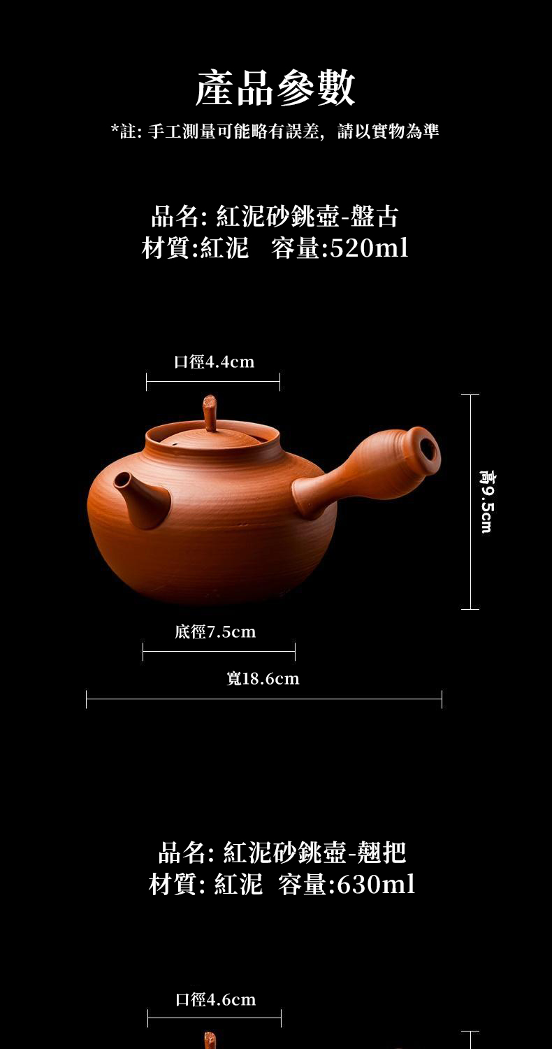 1757669148774617.jpg 2.jpg